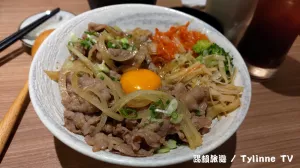 【臺北大安區】小原田日本料理，日式燒烤丼飯 | 東門站永康街美食