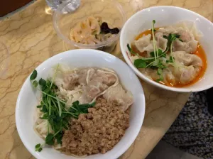 【東門美食】奇福扁食，永康商圈美味小吃 | 東門捷運(yùn)站