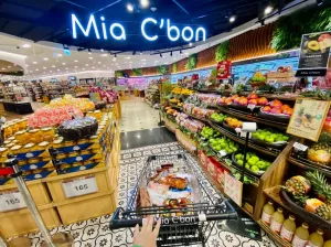 【臺北101貴婦超市】Mia C’bon旗艦店 提供信義商圈 頂級購物享受 現煎匠和牛 現做日式壽司 生魚片 臺灣名產伴手禮 時尚進口精品 引領購物新境界 愛就GO!