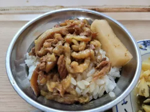 臺(tái)北美食：《金峰魯肉飯》中正紀(jì)念堂 南門市場(chǎng) 美食推薦