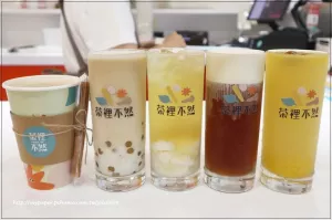 【茶裡不然SPICE UP】大安店~臺(tái)北飲料推薦 大安區(qū)手搖飲推薦 辛香奶茶專門(mén) 現(xiàn)煮鍋煮奶茶獨(dú)特好喝