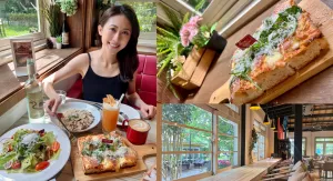 臺(tái)北陽(yáng)明山餐廳｜阿緹卡Pizza專賣店Antica58，手做羅馬Pizza、燉飯、咖啡午茶，來(lái)場(chǎng)豐盛的美食饗宴吧