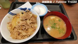 【福岡美食】松屋 生蛋牛丼飯，24小時連鎖餐廳 | 三餐宵夜好選擇 | 日本九州美食