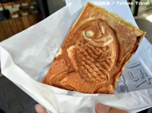 【臺北美食】尋蜜可頌鯛魚燒，香甜酥脆餡料多 | 下午茶甜點推薦 | 銅板美食 | 中正美食 | 臺北車站美食