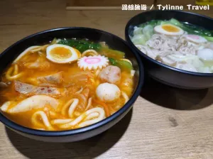 【臺北美食】烏龍派出所，創意烏龍家常麵專賣 | 大巨蛋美食 | 捷運國父紀念館 | 松山美食推薦