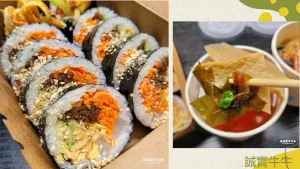 臺北中山區美食：晴光市場《紅飯捲/ 紅gimbap 韓式飯捲》中山國小站美食