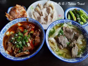 苗栗縣苑裡鎮【苗栗美食】大鼎夏荷牛肉麵館，豪宅玻璃屋吃牛肉麵 | 清燉牛肉川味牛雜、內用豆花吃到飽 | 苑裡美食推薦