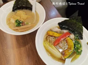 臺北市信義區(qū)【臺北美食】KASUI禾穗麵屋，主打淡麗系的純植拉麵 | 清爽湯頭獨特美味 | 臺灣拉麵品牌 | 信義美食推薦