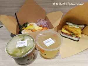 臺北市信義區【臺北美食】飯丸屋，一秒到沖繩的美味 | 道地沖繩飯糰、蝦蝦飯 | 巷弄中的異國美食 | 信義區美食推薦