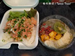 日本【沖繩美食】Morning Bowls，夏威夷健康便當(dāng) | 鮭魚拌飯、新鮮水果 | 美國村早午餐 | 日本排隊(duì)美食推薦