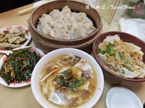 臺北市中山區【臺北美食】福大蒸餃館，紅到日本的超人氣小吃 | 巨無霸紅油抄手、飽滿彈牙蒸餃 | 中山巷弄美食推薦