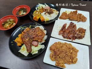 新北市中和區新北市中和區【新北美食】Go食匯-臺中車頭鐵路便當，傳承父母的好手藝 | 懷舊古早味便當 | 寵物友善餐廳 | 中和巷弄美食推薦