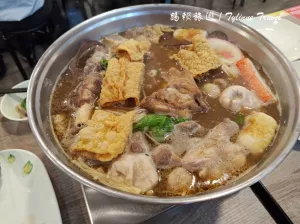 臺北市中山區臺北市中山區【臺北美食】正老林羊肉爐，全臺灣第一間羊肉爐吃到飽 | 羊腳筋、羊大骨吸到飽 | 中山熱門吃到飽美食推薦