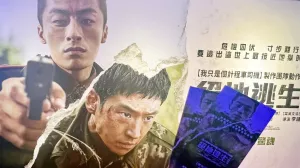 【電影首映會】韓國票房冠軍！模範計程車 李帝勳 #絕地逃生，就算會死，也要奔向自由！韓版阿波卡獵逃【電影欣賞】【電影推薦】