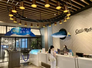 桃園市中壢區【桃園青埔COZZI Blu和逸飯店】Cozzi Market 逸·市集 人氣buffet吃到飽餐廳 客家小炒比賽連續兩年季軍、逸薈軒 川揚名菜、Blu Bar 藍色綺遇 美食