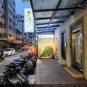 一宮壽喜燒大墩店-千元有找的和牛！食材豐富寬敞舒適還可以夾娃娃的壽喜燒店