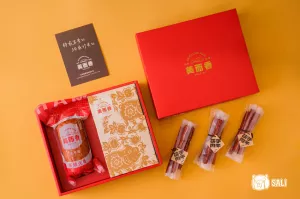 美而香 臺宗哈姆｜新品筷子肉乾，2024 龍年春節(jié)禮盒推薦 - 莎笠，小日子