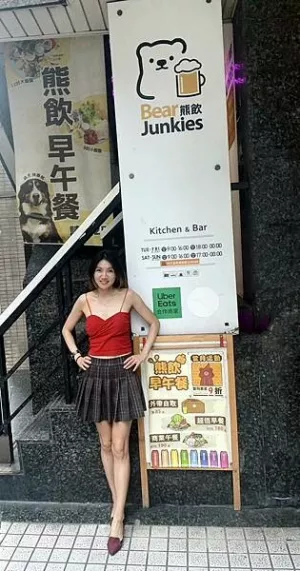 【萬華美食】寵物餐廳推薦，Bear Junkies熊飲，伯恩山犬店長林春桃坐鎮！早午餐&酒吧複合式餐飲美食！【西門町餐廳】同志友善空間！有菜單，可包場