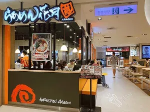 【臺中 拉麵】らあめん花月嵐 新光中港店，被拉麵招牌誤導的超人氣鐵板蛋炒飯~翻滾吧鍋巴香