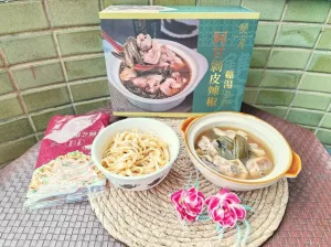 【美食】「雙月食品社」好市多開箱，雙月阿甘剝皮辣椒雞湯(冷凍)、雙月愛恨椒芝麵(冷凍)