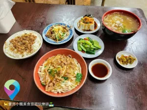 [食]基隆七堵 在地美味 從早到深夜 滿足想吃麵食的味蕾 料多份量足 經濟實惠的好選擇 火風鼎小吃店