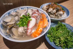 【新北中和】中原站－揚小食堂 浮誇系美食！招牌海鮮米粉必點，海鮮份量超澎湃～