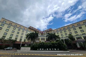 【雲(yún)林/古坑住宿資訊】Janfusun Resort Hotel 劍湖山渡假大飯店