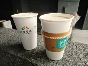 【美食】「茶裡不然 SPICUP」辛香料鍋煮奶茶、奶蓋茶，大安區(qū)飲料推薦、大安區(qū)手搖飲推薦 (附菜單)