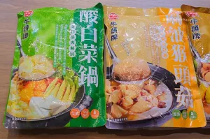 牛頭牌火鍋湯底 麻油猴頭菇、干貝汕頭、麻辣鴨血、酸白菜鍋，真材實(shí)料、讓你在家也可以吃得很澎派！ @蹦啾?謝蘿莉 La vie heureuse