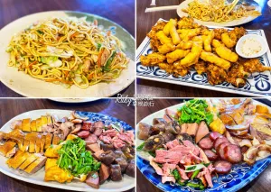 【宜蘭三星美食】味珍香卜肉店(附菜單)，在地80年老店，現炸卜肉的香酥多汁，滷味拼盤道地的鴨賞小菜一次滿足份量大適合多人分享，門口三星蔥油餅蔥多加蛋加辣更美味