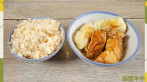 臺北大同區(qū)美食：大橋頭站《灶頂原汁排骨湯高麗菜飯》連續(xù)5年必比登推薦