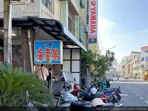 【臺南 早餐】阿麗海產粥，臺南早餐就是巷口那家最對味。一早來碗魚肚~標配！