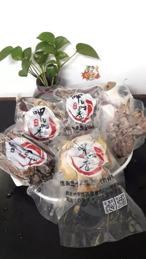 呷品香滷味|新北板橋美食|松阪豬|當季時令蔬菜|綠竹筍|鴨翅|牛腱|牛肚|市場飄香30年|網路可宅配到家喔!