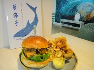 【美食】「藍(lán)海子lazybrunch」寵物友善餐廳，江子翠早午餐推薦、板橋網(wǎng)美餐廳推薦 (附菜單)