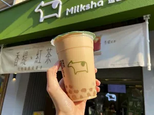 彰化美食｜迷客夏Milksha-全新推出香緹紅茶風(fēng)味，奶茶控手刀衝刺