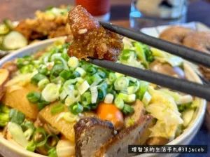 2024最新 臺南美食必吃推薦》丹瓦樓 - 老屋改造東北老滷，位於臺南海安路上的滷味專賣店 - 理智派的生活手札