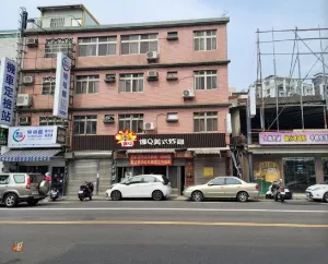 竹北六家美食|爆Q美式炸雞|韓式炸雞套餐|燒番麥風味炸雞套餐|金黃酥脆爆汁，燒番麥甜甜醬汁超搭、超好吃|韓風美式炸雞，香辣爆汁過癮!!