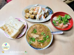 [食]金山 在地平價消夜美食 臭豆腐麵線搭碳烤三明治最對味 金山碳烤三明治