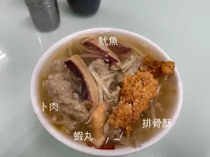 【彰化 小吃】鹿港龍山魷魚(yú)肉羹(三民路店)，在地人帶路的早餐口味