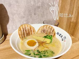 【臺中 拉麵】麵匡匡拉麵食堂 臺中逢甲店，新~拉麵店上菜