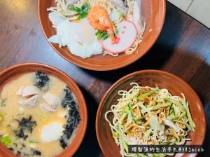 2024最新 【理智派吃臺北美食】何家大碗公涼麵-善導寺美食尋寶記！ I 一家歷經十二年，夫妻共同經營的溫馨美食餐廳 - 理智派的生活手札