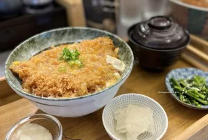 臺北市大安區美食，日式炸豬排推薦，??KATSU 鑫｜安和店，現點現炸，懷念的日本味 !