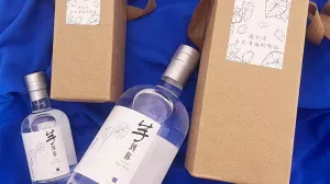 【送禮首選】百瑞酒莊，正宗臺灣製造，純天然釀造蒸餾酒！芋頭控必嚐的芋頭酒！遇到你，是我幸福的開始！【臺中美食】