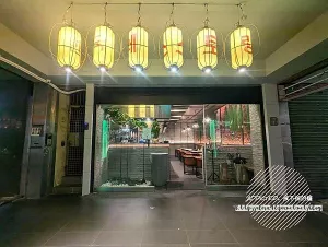 臺北中山-[GG吉季韓國美食餐飲房 中山店] 近中山站徒步10分鐘，三樣精緻小菜免費續(xù)，多樣道地美味韓式料理小吃，老字號人氣韓國料理餐廳新開幕分店