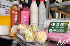 [食記。彰化市]員濃豆?jié){ ? 員濃苜蓿捲-三民店。現(xiàn)做蔬菜苜蓿捲/火龍果餅香蕉鳳梨水果捲/鮮磨豆?jié){/養(yǎng)生木耳蓮子露 #彰化限定