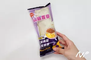 [食記。超商]7-ELEVEN。酷的夢(mèng)聯(lián)名【網(wǎng)極饗宴】芋泥肉鬆嫩蛋捲餅