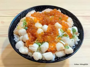 (新竹東門市場美食)「享來點(diǎn)東門店」Q貝蝦仁雙拼鮭魚卵滷肉飯--- 隱身在傳統(tǒng)市場的創(chuàng)新傳統(tǒng)美食，超浮誇餐點(diǎn)用料，讓人吃得過癮回味無窮!