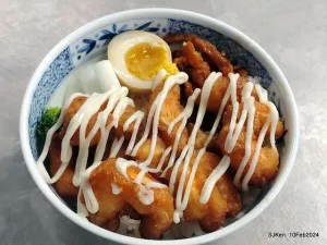 (新竹東門市場(chǎng)美食)「玩點(diǎn)名」日式丼飯烤物炸物專門店 --- 獨(dú)門串燒「豬蛋蛋的哀傷」與美味可口的「唐揚(yáng)炸蝦丼飯」