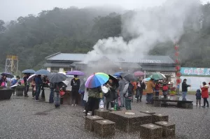 清水地熱~~體驗煮食泡腳的樂趣，感受暖暖的大自然氣息