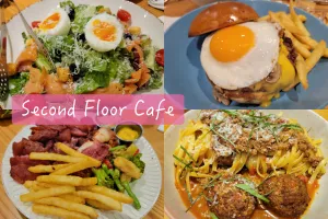 【Foodie】超飽足部門聚餐｜臺北中正。貳樓餐廳